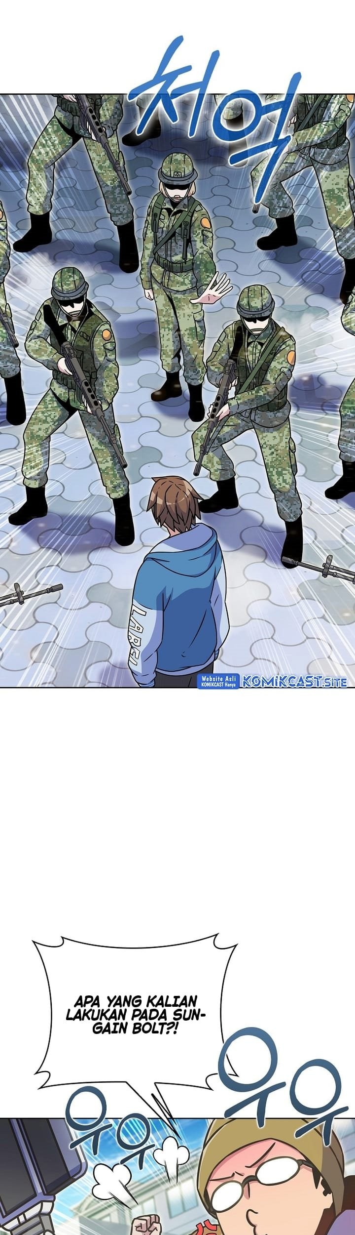 Everyone Else is A Returnee Chapter 10 - halaman 32