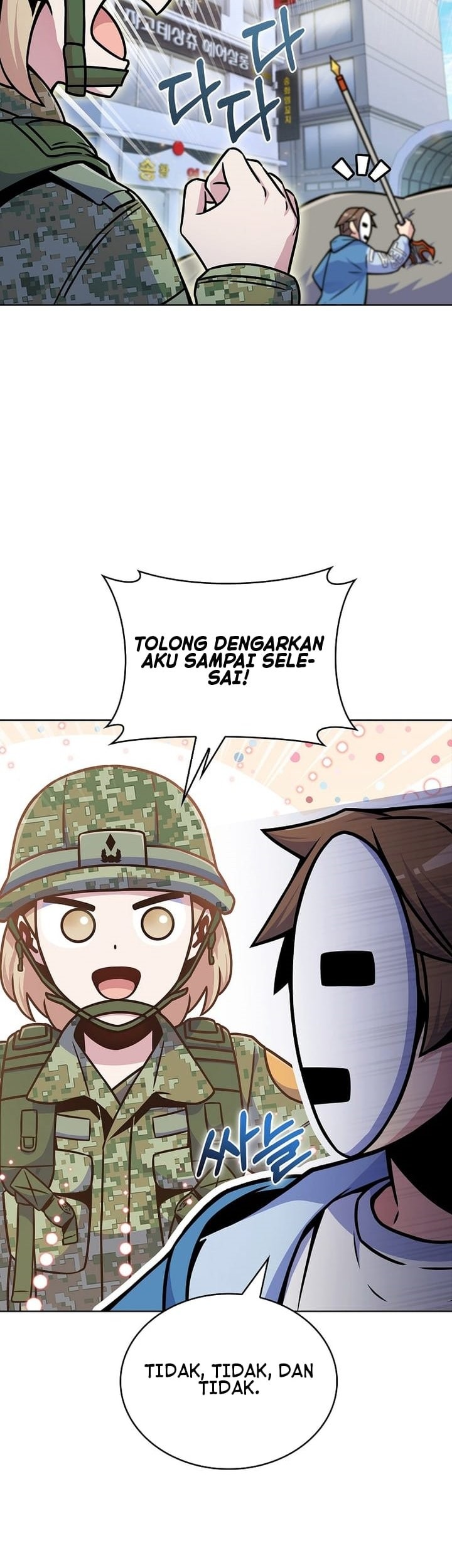 Everyone Else is A Returnee Chapter 10 - halaman 46