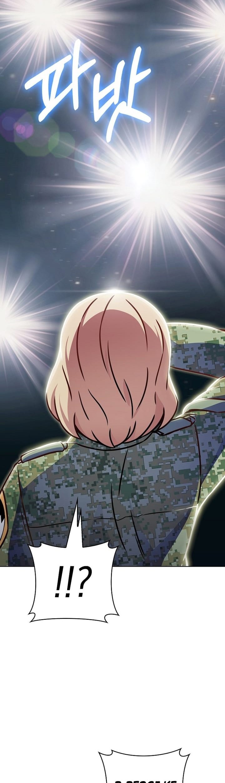 Everyone Else is A Returnee Chapter 10 - halaman 90