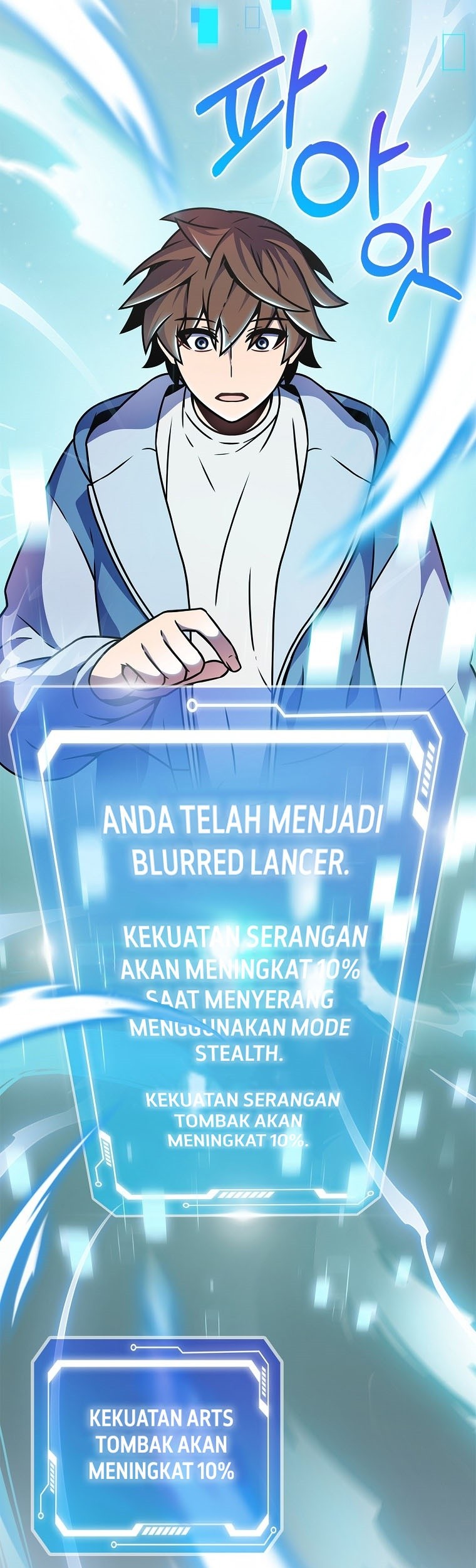 Everyone Else is A Returnee Chapter 11 - halaman 44