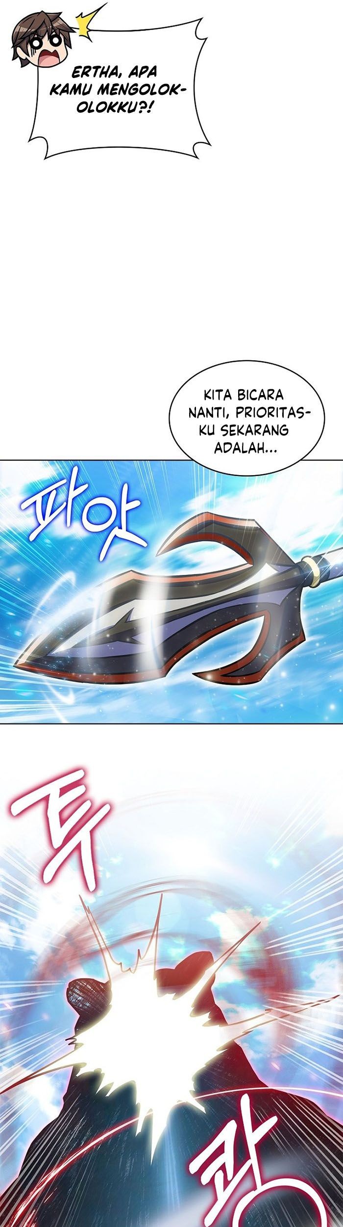 Everyone Else is A Returnee Chapter 12 - halaman 26