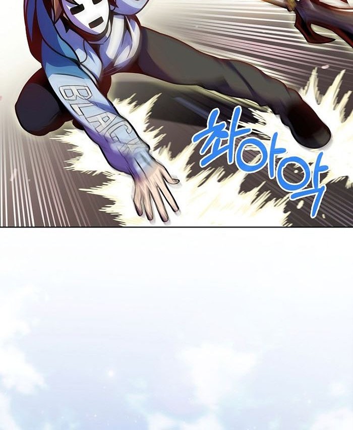 Everyone Else is A Returnee Chapter 12 - halaman 31