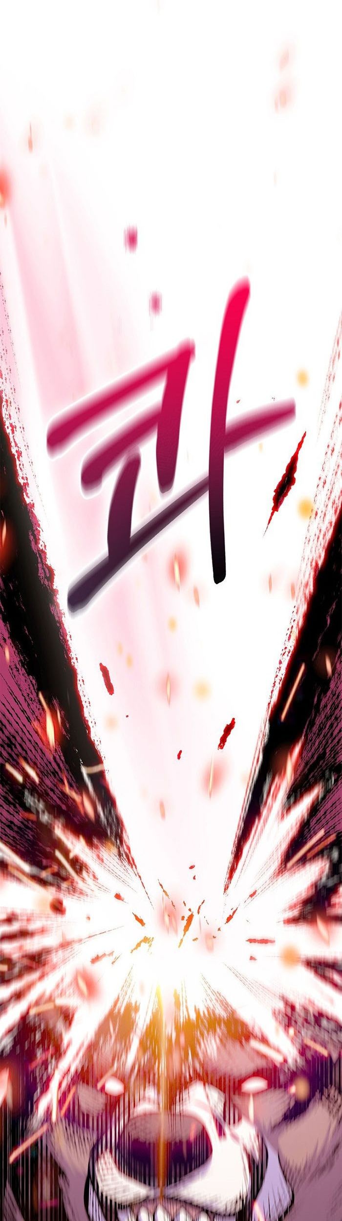 Everyone Else is A Returnee Chapter 12 - halaman 64