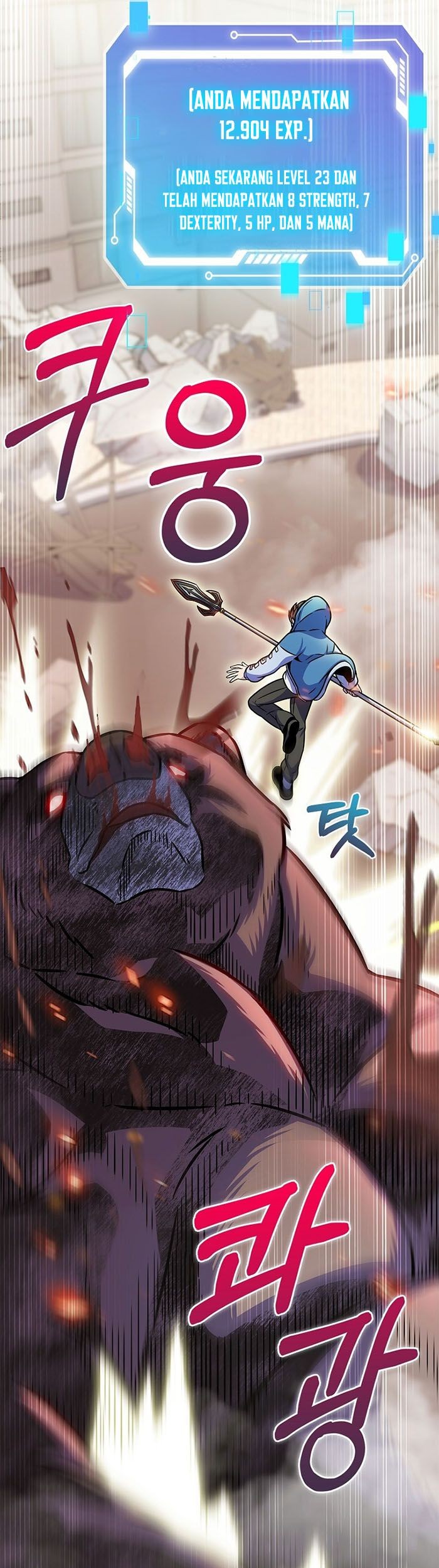 Everyone Else is A Returnee Chapter 12 - halaman 68