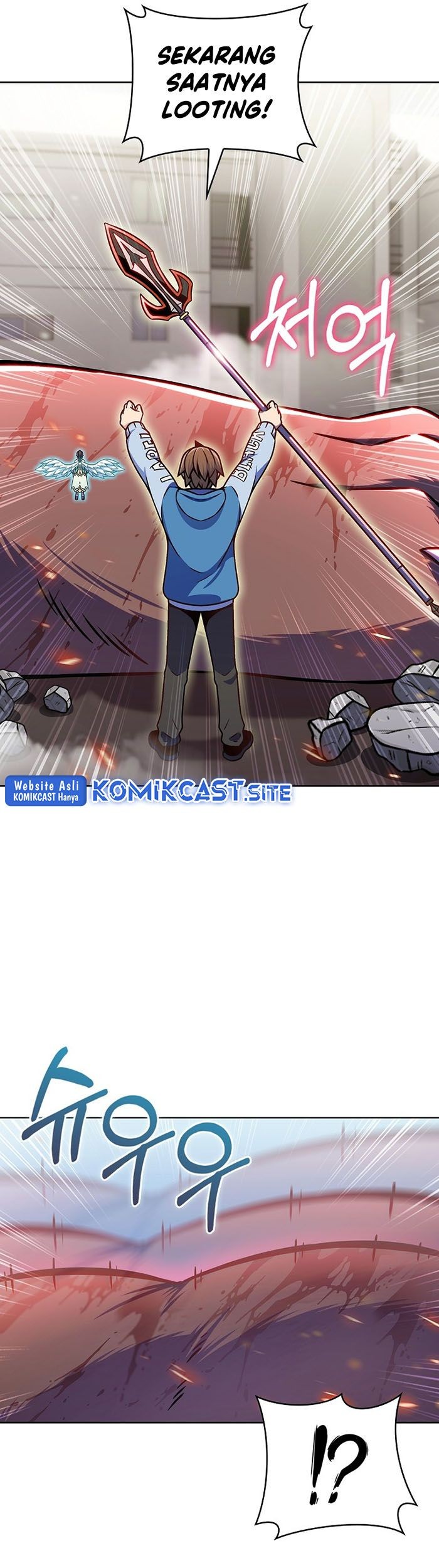 Everyone Else is A Returnee Chapter 12 - halaman 74