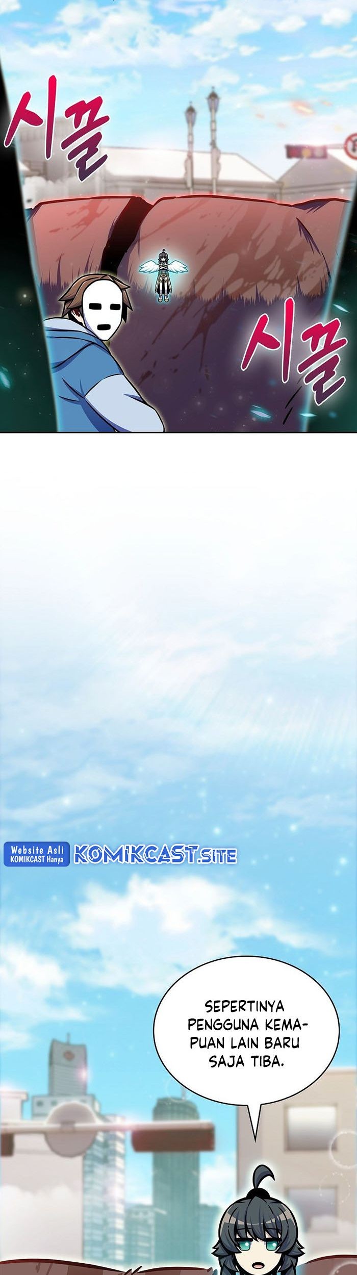 Everyone Else is A Returnee Chapter 12 - halaman 82