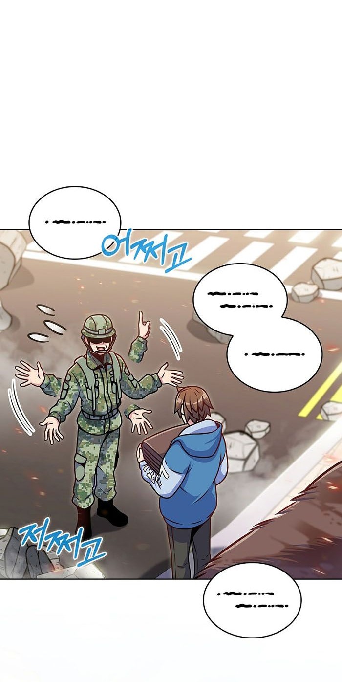 Everyone Else is A Returnee Chapter 13 - halaman 39