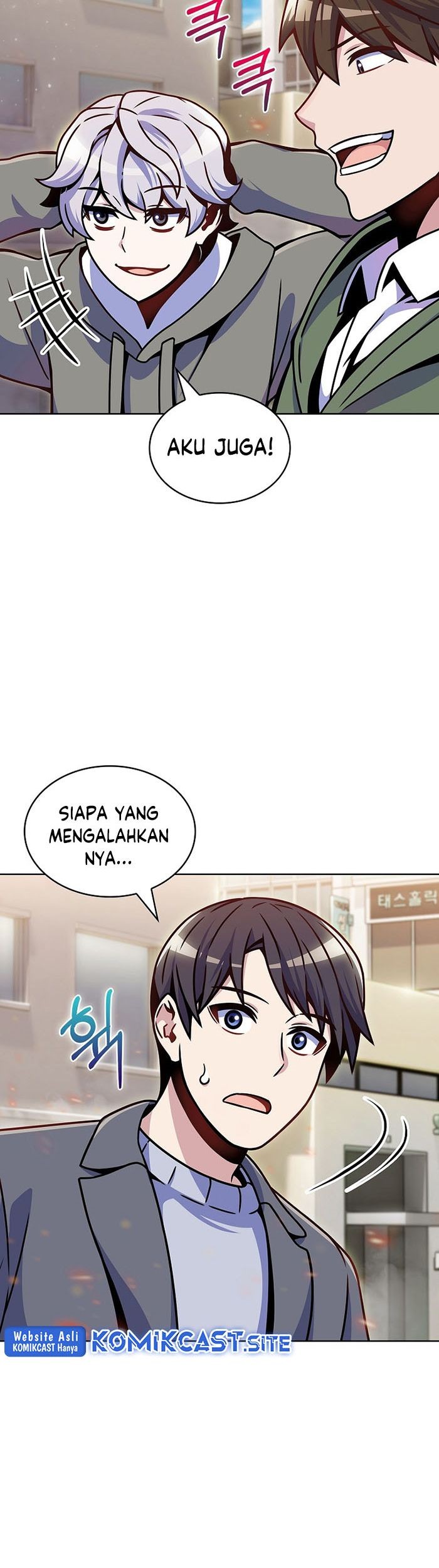 Everyone Else is A Returnee Chapter 13 - halaman 4