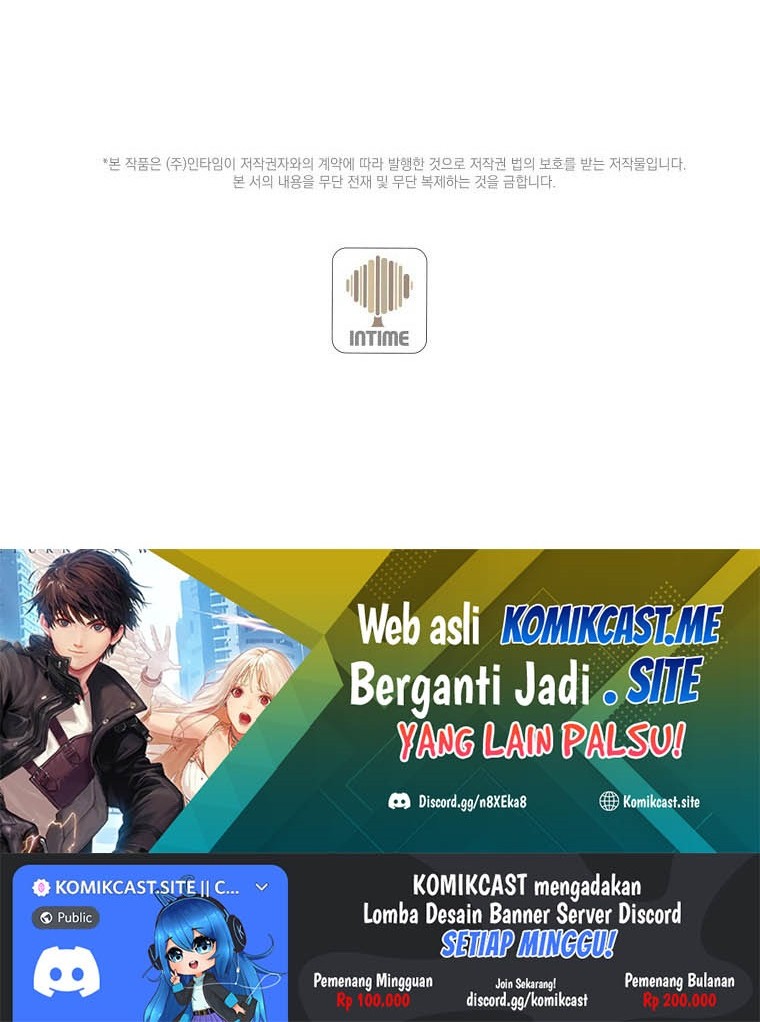 Everyone Else is A Returnee Chapter 14 - halaman 101