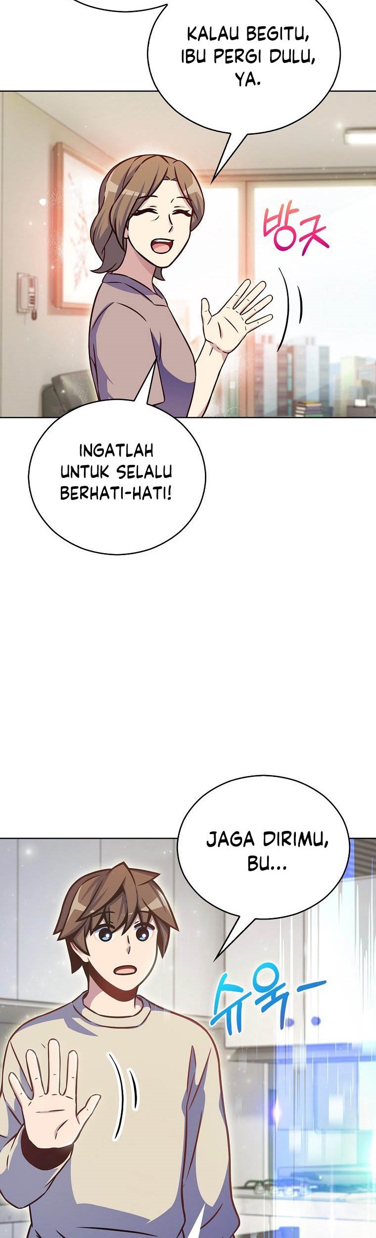 Everyone Else is A Returnee Chapter 14 - halaman 62