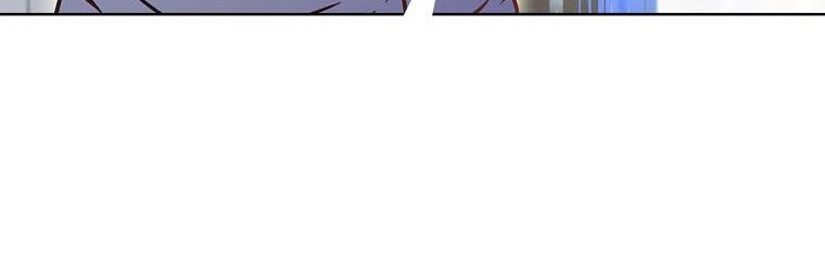 Everyone Else is A Returnee Chapter 14 - halaman 63