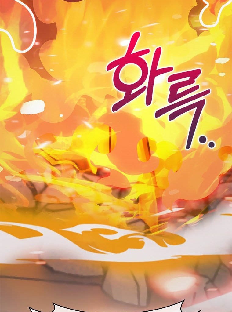 Everyone Else is A Returnee Chapter 14 - halaman 99