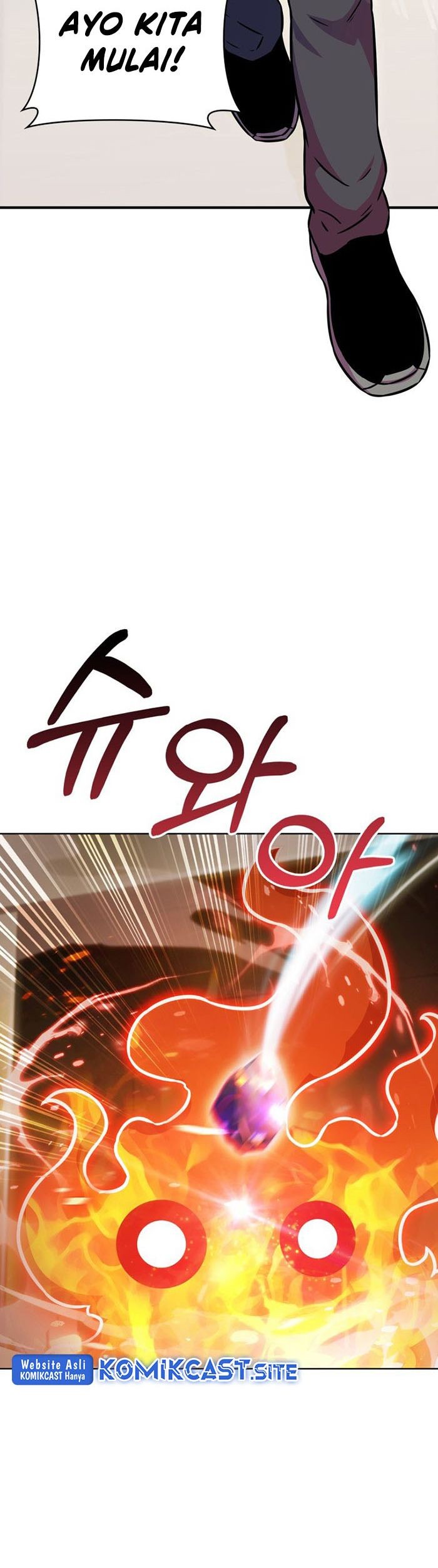Everyone Else is A Returnee Chapter 15 - halaman 46