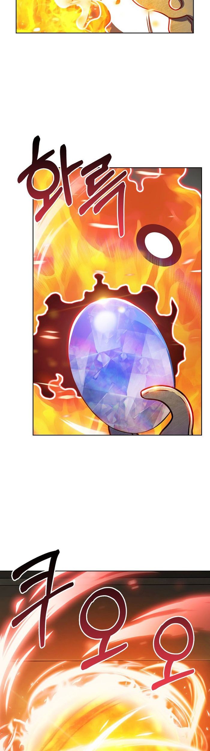 Everyone Else is A Returnee Chapter 15 - halaman 48