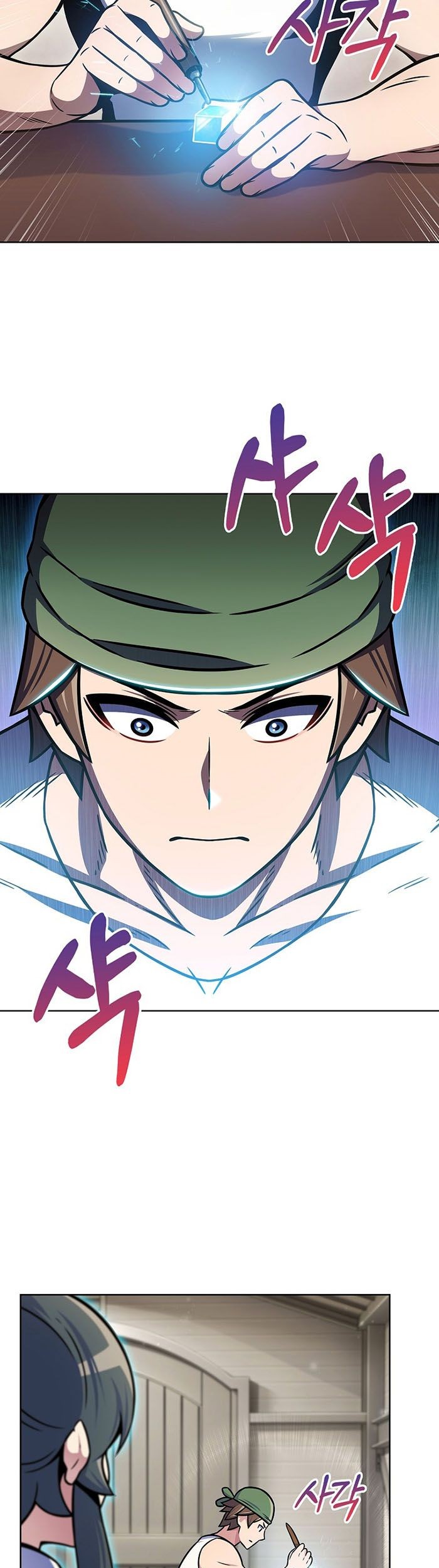 Everyone Else is A Returnee Chapter 15 - halaman 58