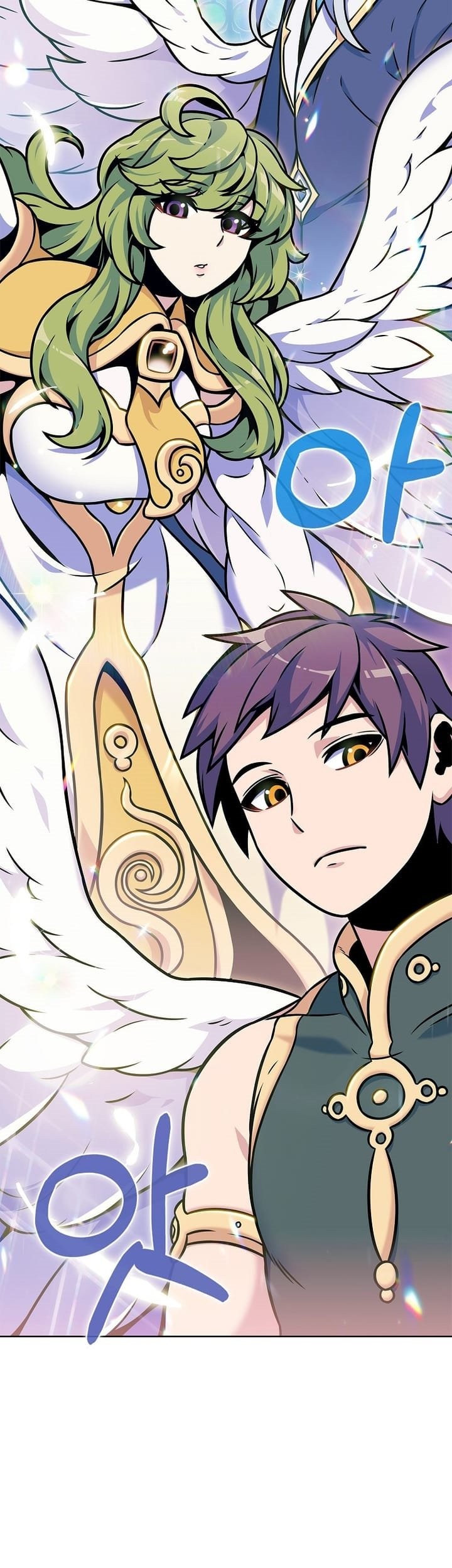 Everyone Else is A Returnee Chapter 16 - halaman 20