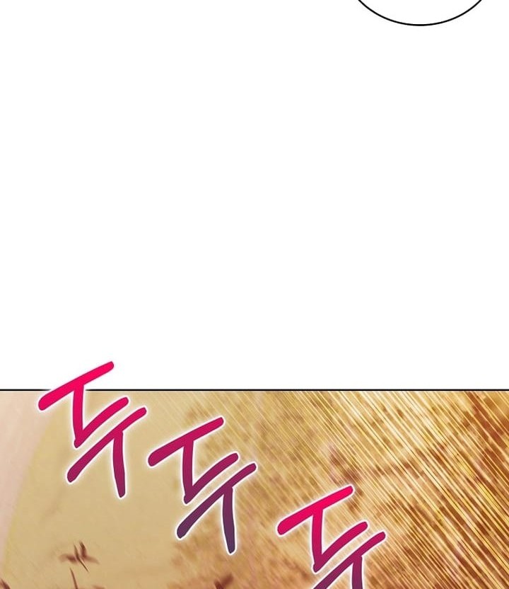 Everyone Else is A Returnee Chapter 16 - halaman 79