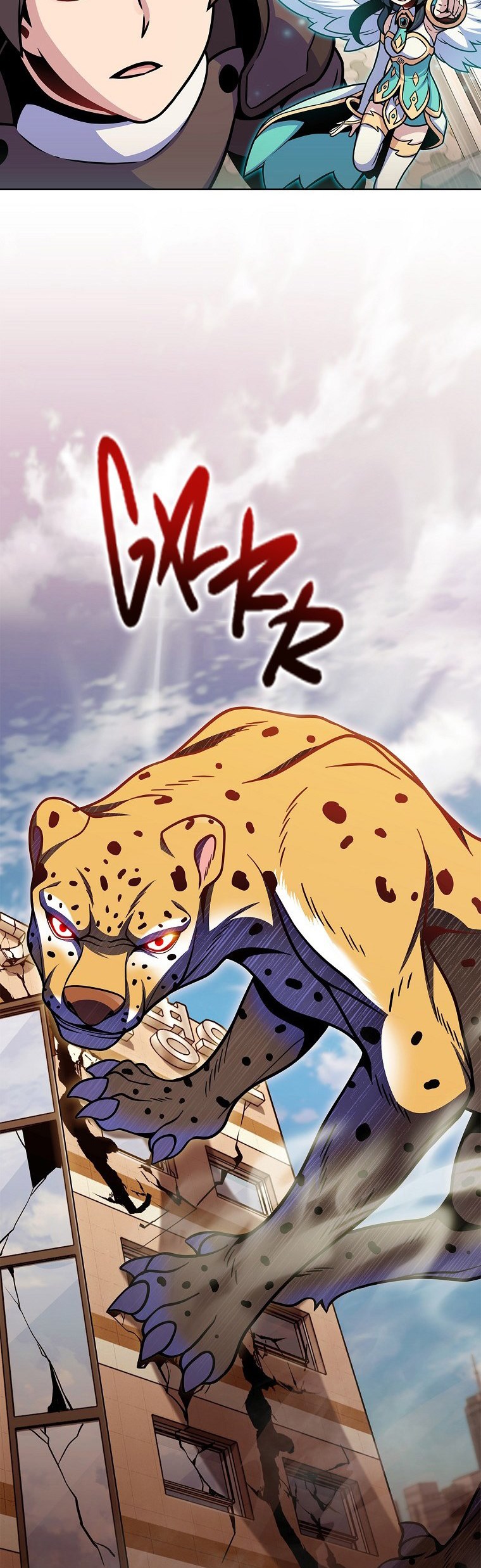 Everyone Else is A Returnee Chapter 18 - halaman 23