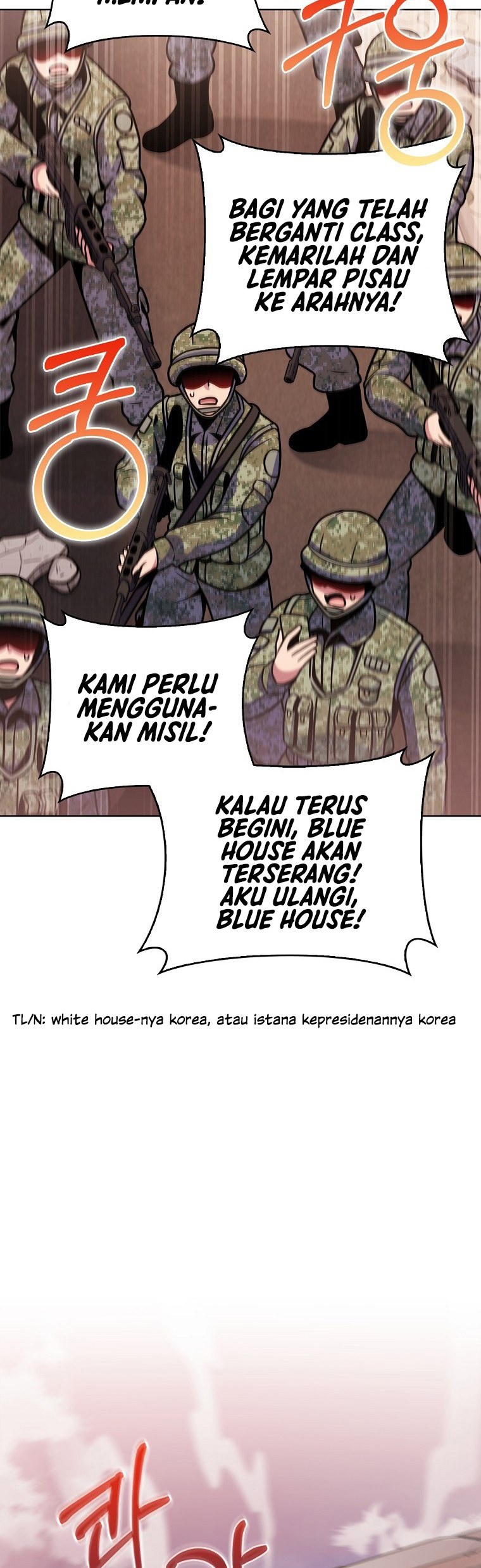 Everyone Else is A Returnee Chapter 18 - halaman 25