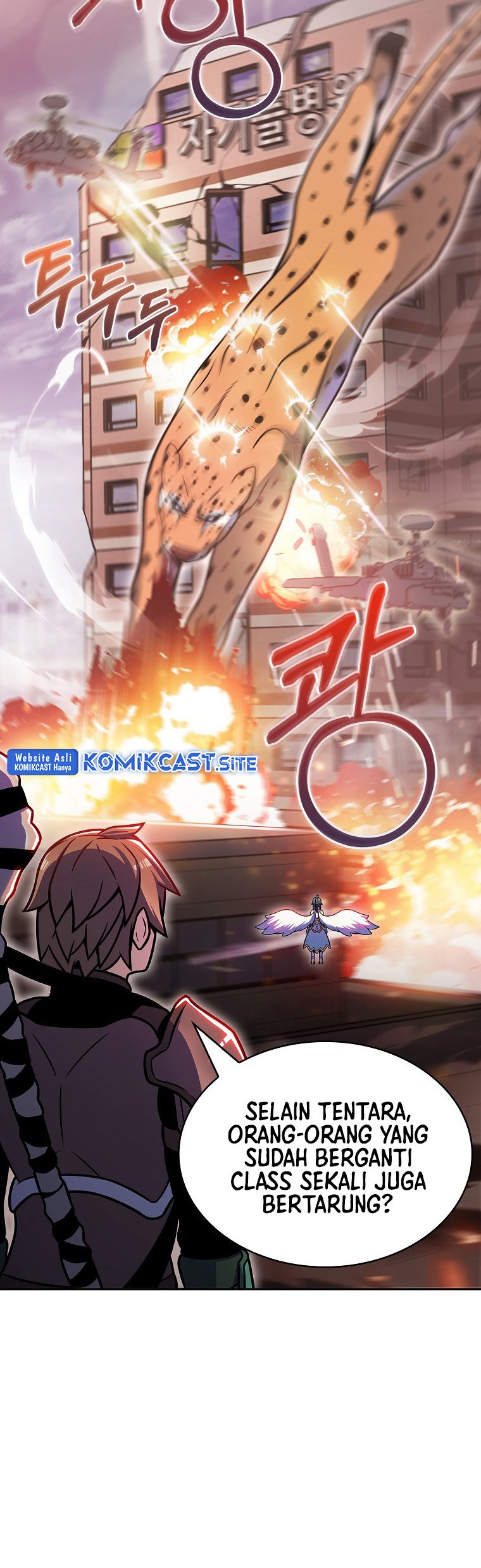 Everyone Else is A Returnee Chapter 18 - halaman 26