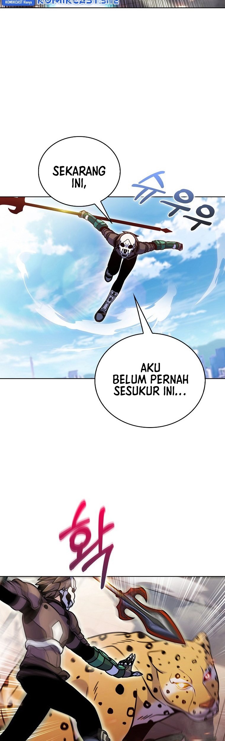 Everyone Else is A Returnee Chapter 18 - halaman 44