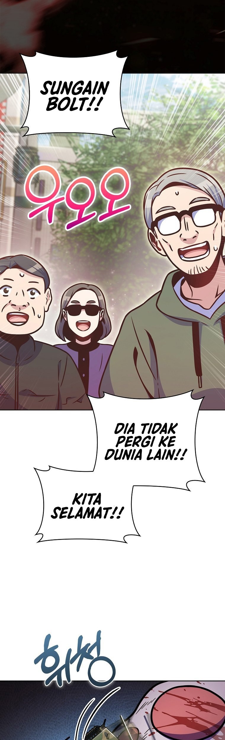 Everyone Else is A Returnee Chapter 18 - halaman 52