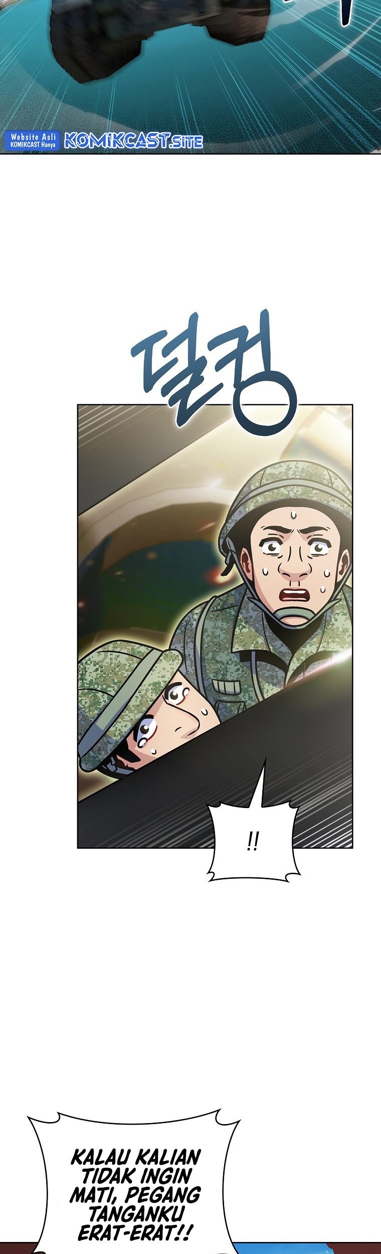 Everyone Else is A Returnee Chapter 18 - halaman 64