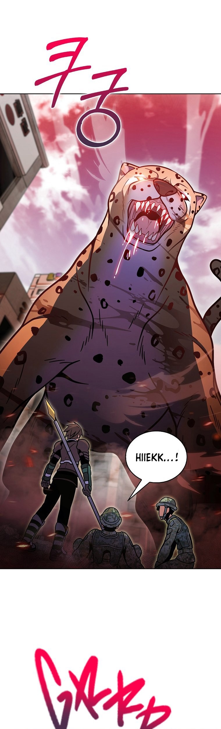 Everyone Else is A Returnee Chapter 18 - halaman 76