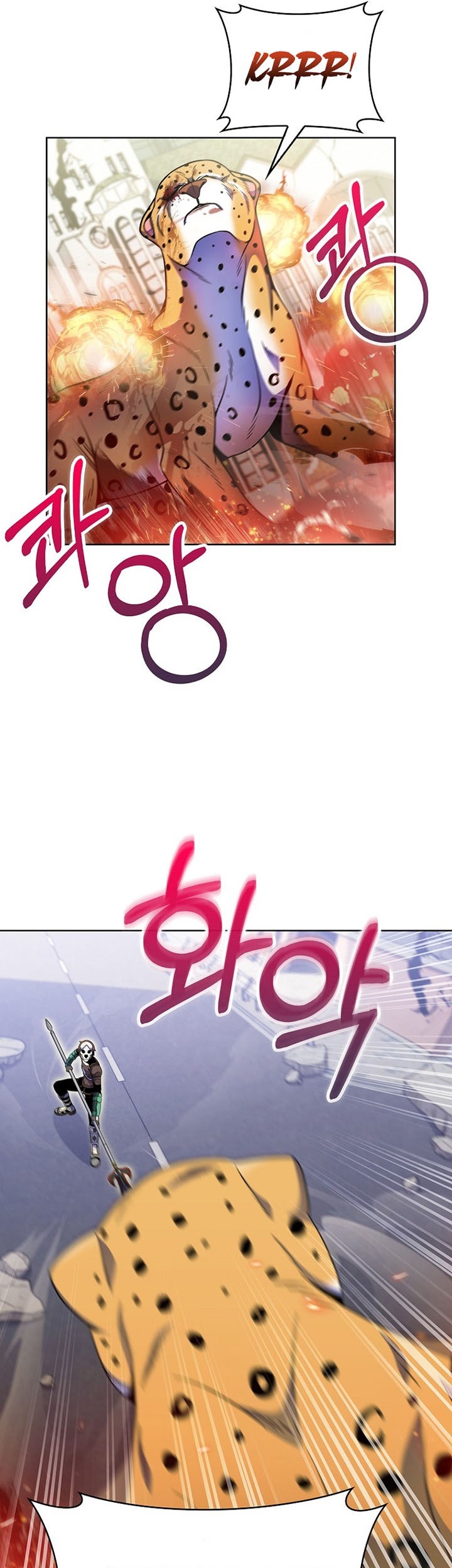 Everyone Else is A Returnee Chapter 19 - halaman 14