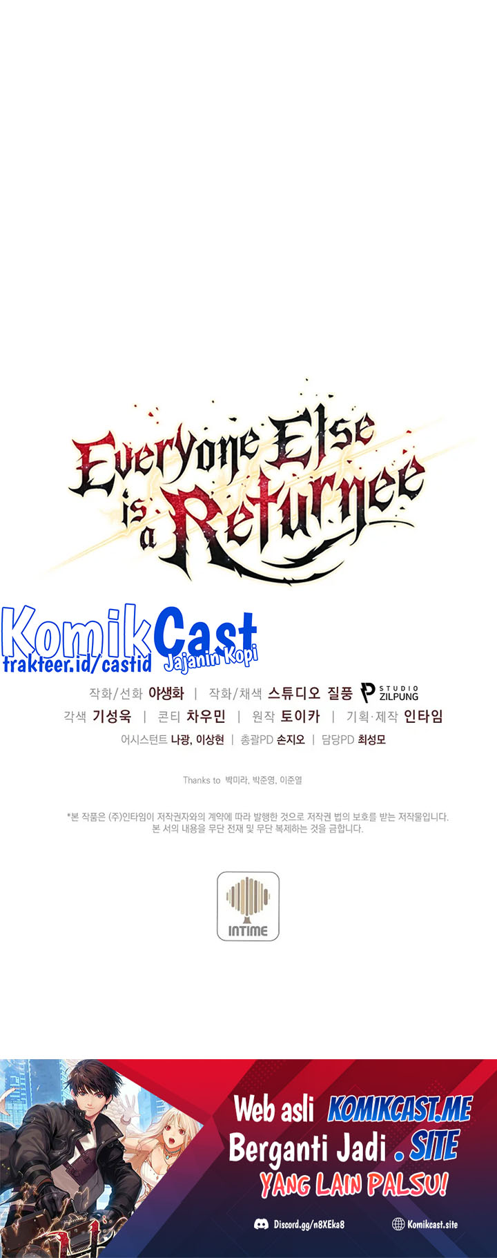Everyone Else is A Returnee Chapter 19 - halaman 62