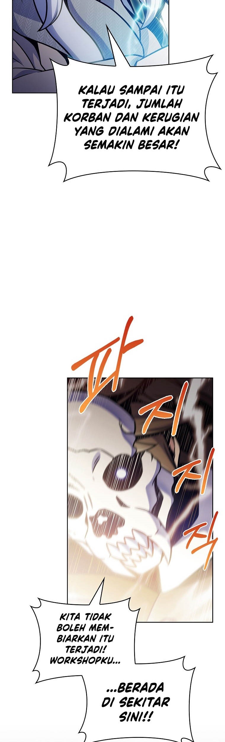 Everyone Else is A Returnee Chapter 20 - halaman 12