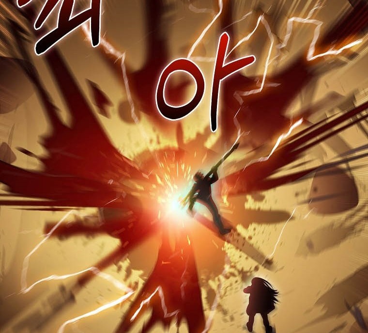 Everyone Else is A Returnee Chapter 20 - halaman 15