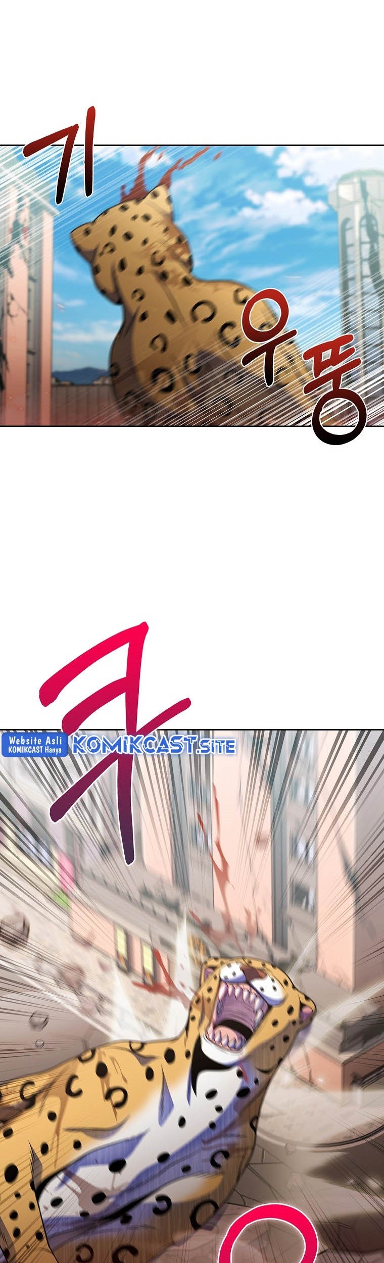 Everyone Else is A Returnee Chapter 20 - halaman 24