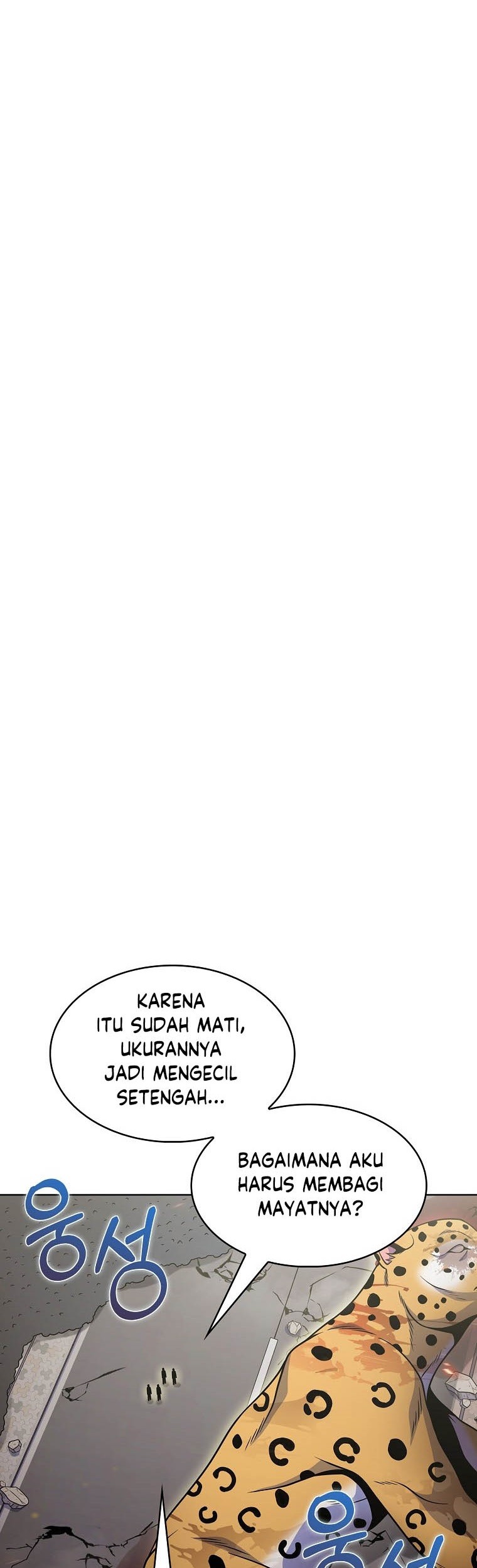 Everyone Else is A Returnee Chapter 20 - halaman 36