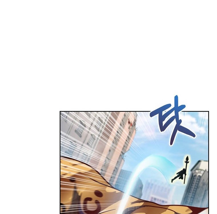 Everyone Else is A Returnee Chapter 20 - halaman 45