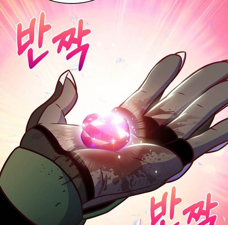 Everyone Else is A Returnee Chapter 20 - halaman 47