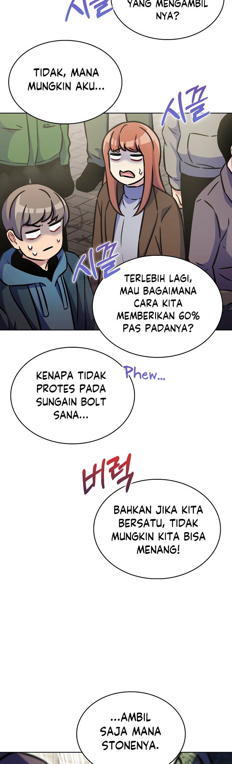 Everyone Else is A Returnee Chapter 20 - halaman 70