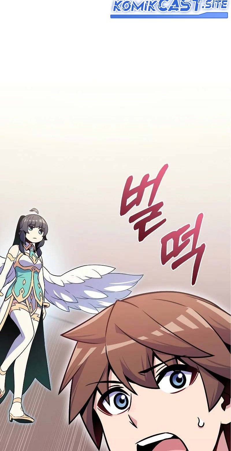 Everyone Else is A Returnee Chapter 23 - halaman 13