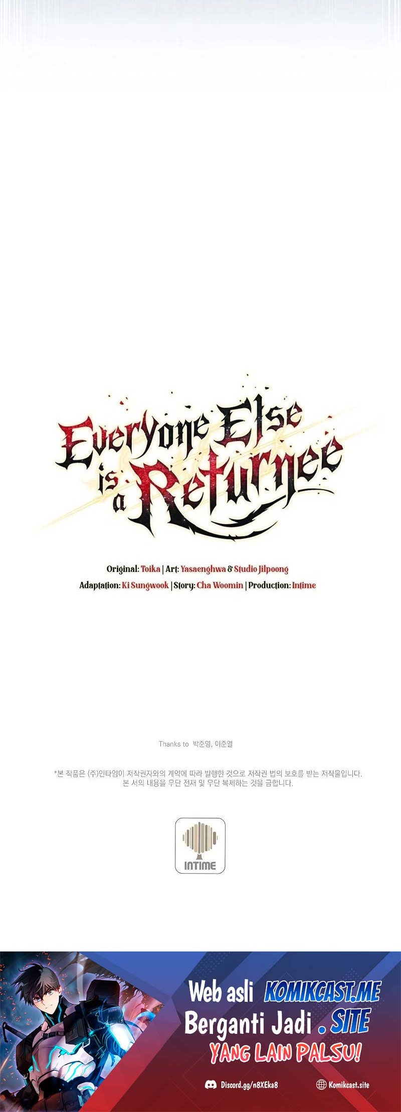Everyone Else is A Returnee Chapter 23 - halaman 61