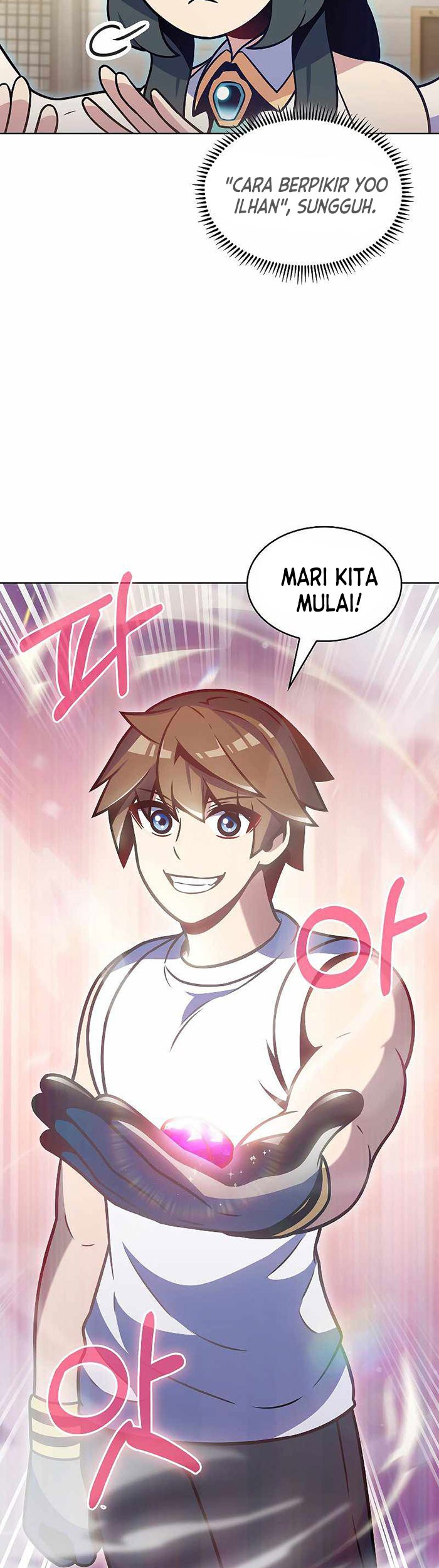 Everyone Else is A Returnee Chapter 24 - halaman 26