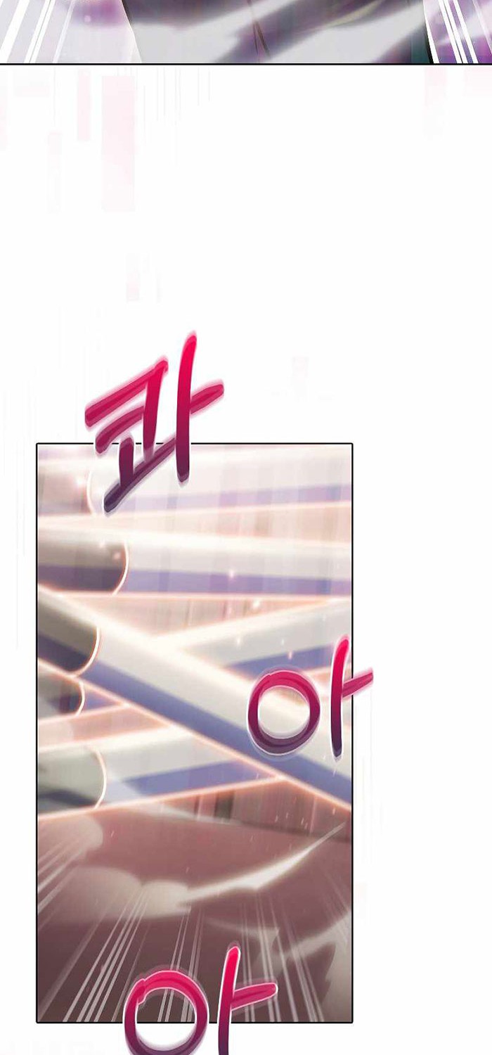 Everyone Else is A Returnee Chapter 24 - halaman 27