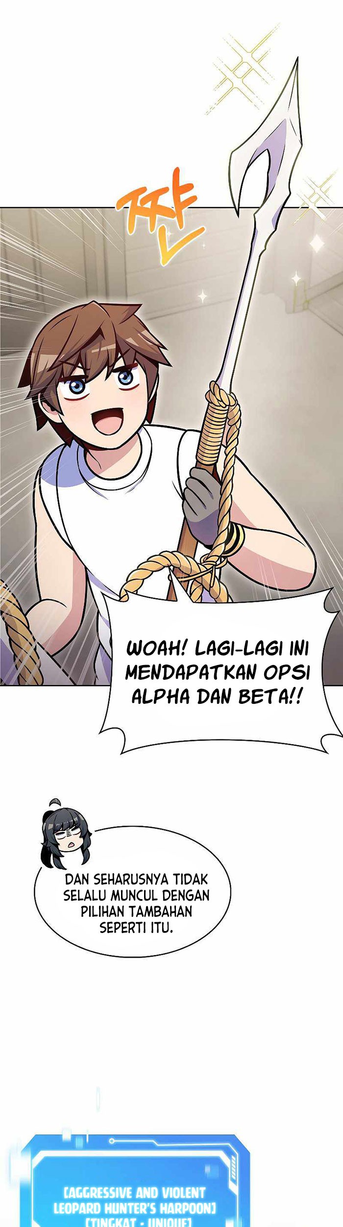 Everyone Else is A Returnee Chapter 24 - halaman 31