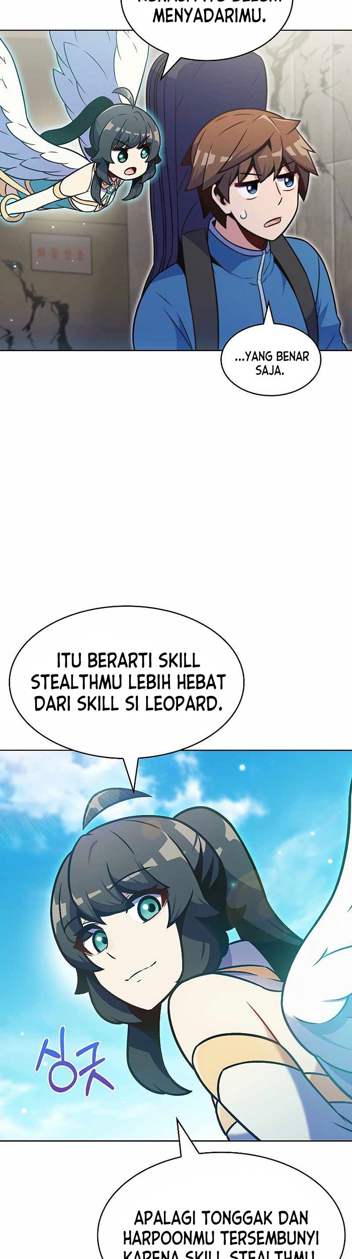 Everyone Else is A Returnee Chapter 24 - halaman 55
