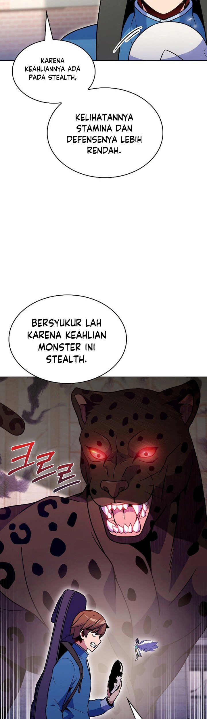 Everyone Else is A Returnee Chapter 25 - halaman 14