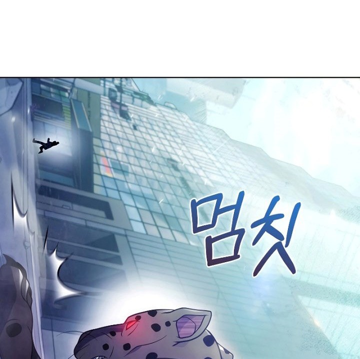 Everyone Else is A Returnee Chapter 25 - halaman 21