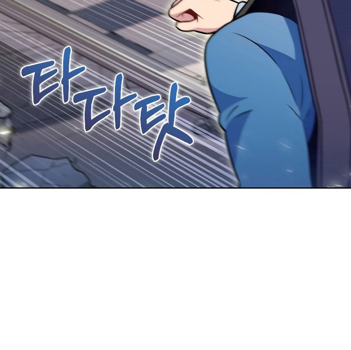 Everyone Else is A Returnee Chapter 25 - halaman 23