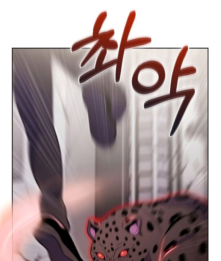 Everyone Else is A Returnee Chapter 25 - halaman 35
