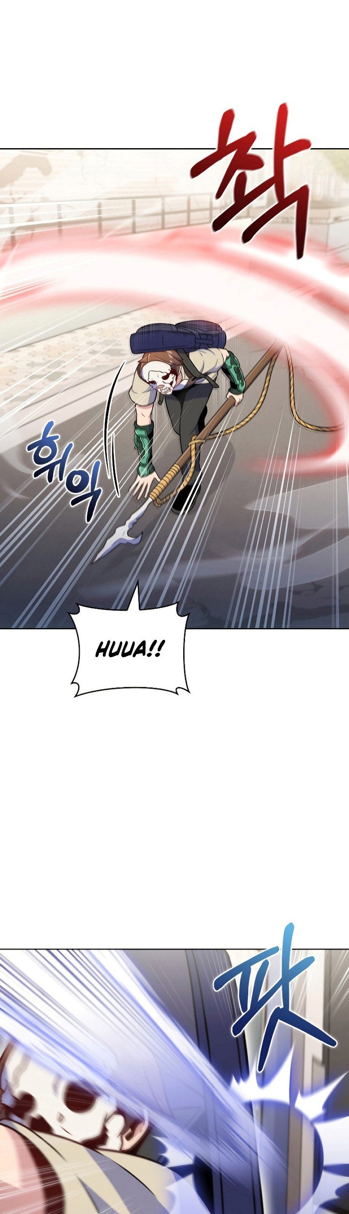 Everyone Else is A Returnee Chapter 25 - halaman 48