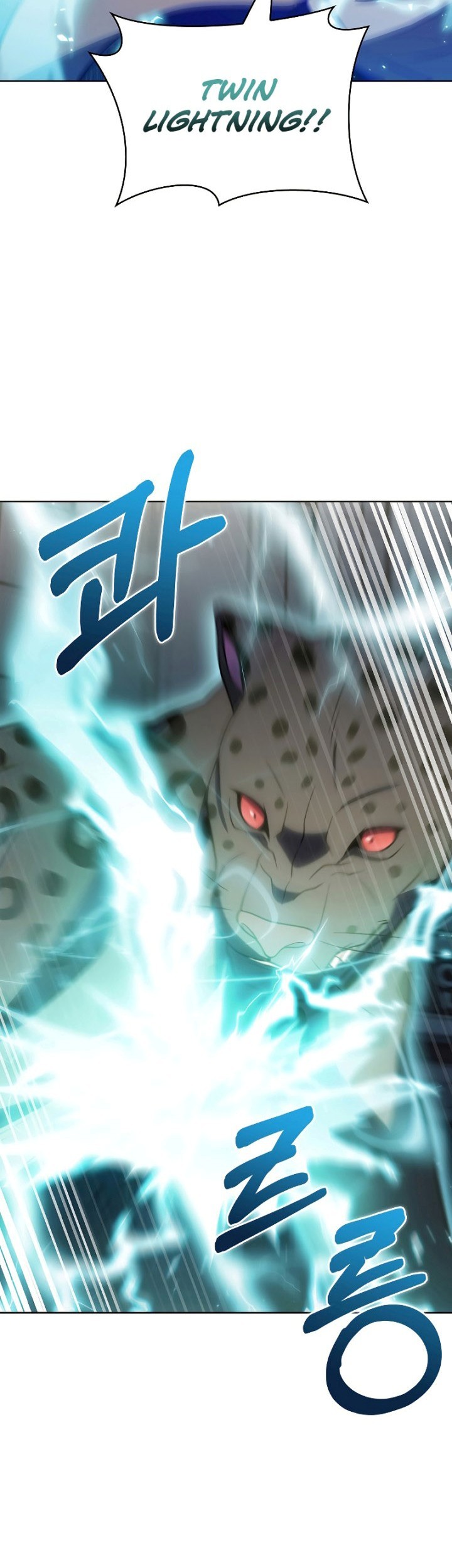 Everyone Else is A Returnee Chapter 25 - halaman 60