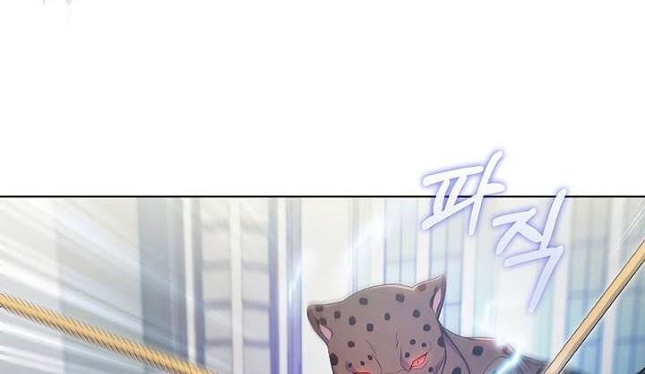 Everyone Else is A Returnee Chapter 26 - halaman 3